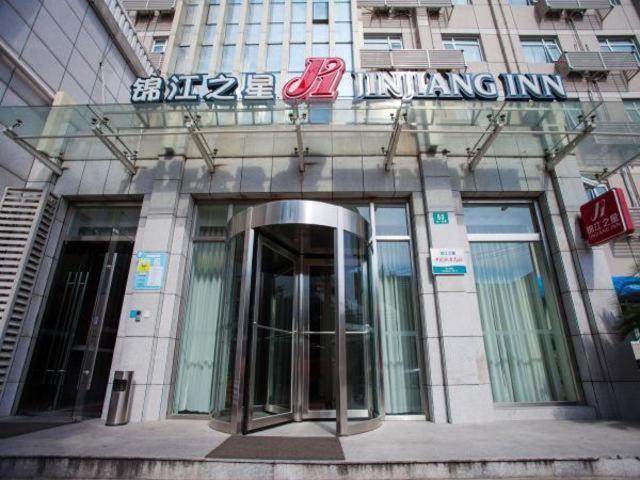 Jinjiang Inn Shanghai Jinshang City Beach Zewnętrze zdjęcie