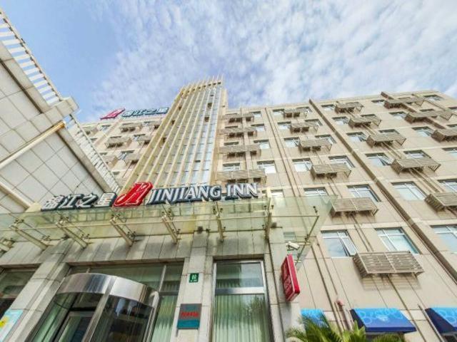 Jinjiang Inn Shanghai Jinshang City Beach Zewnętrze zdjęcie