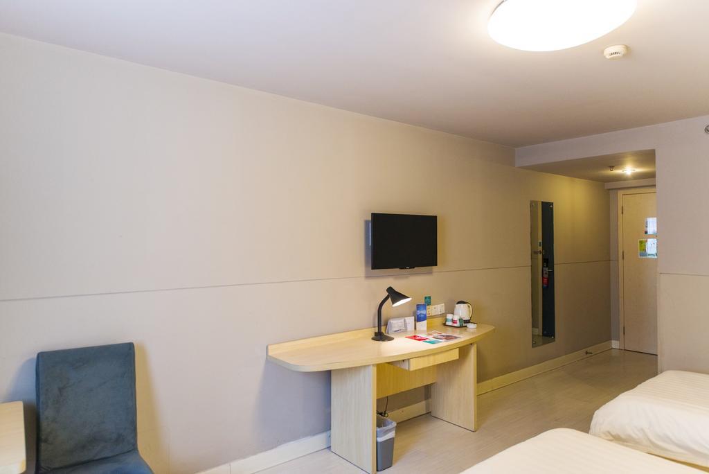 Jinjiang Inn Shanghai Jinshang City Beach Zewnętrze zdjęcie