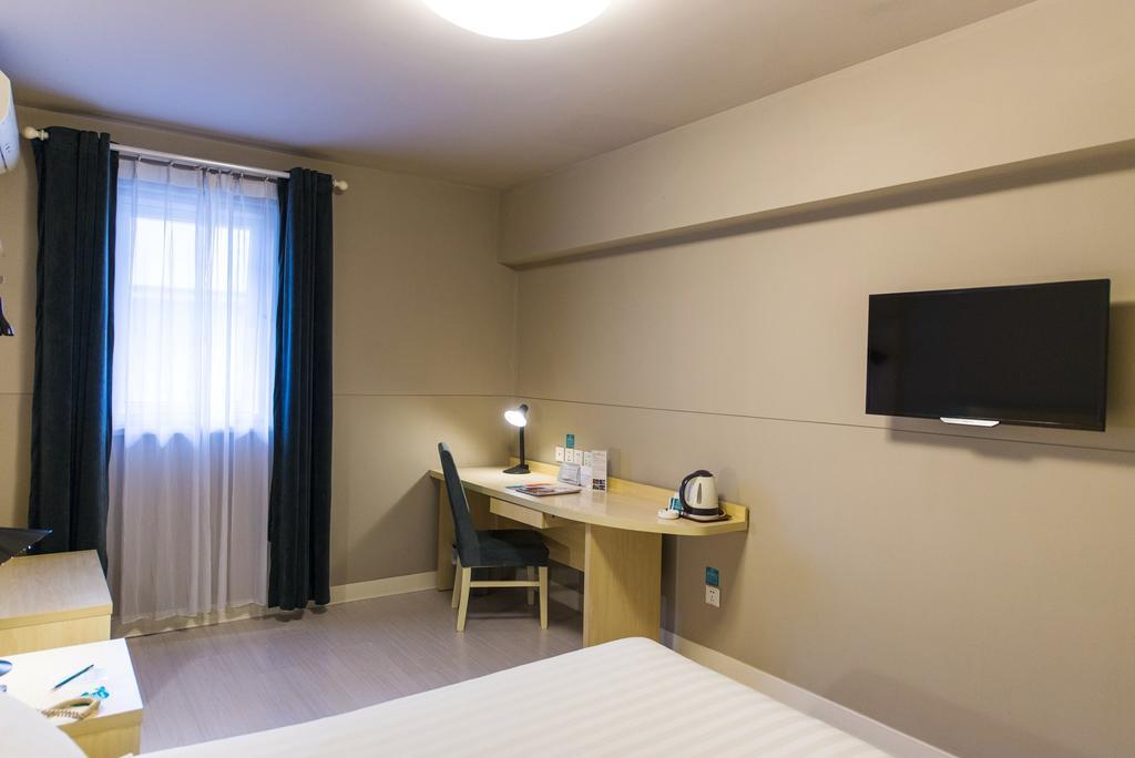 Jinjiang Inn Shanghai Jinshang City Beach Zewnętrze zdjęcie