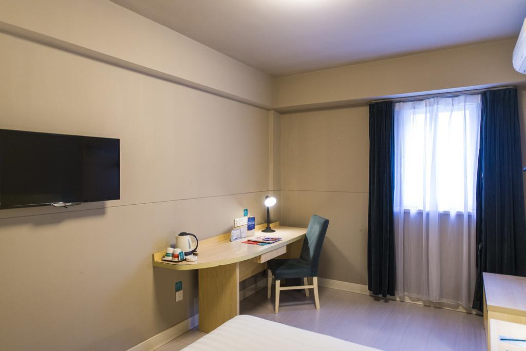 Jinjiang Inn Shanghai Jinshang City Beach Zewnętrze zdjęcie