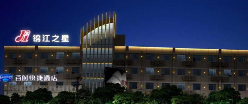 Jinjiang Inn Shanghai Jinshang City Beach Zewnętrze zdjęcie