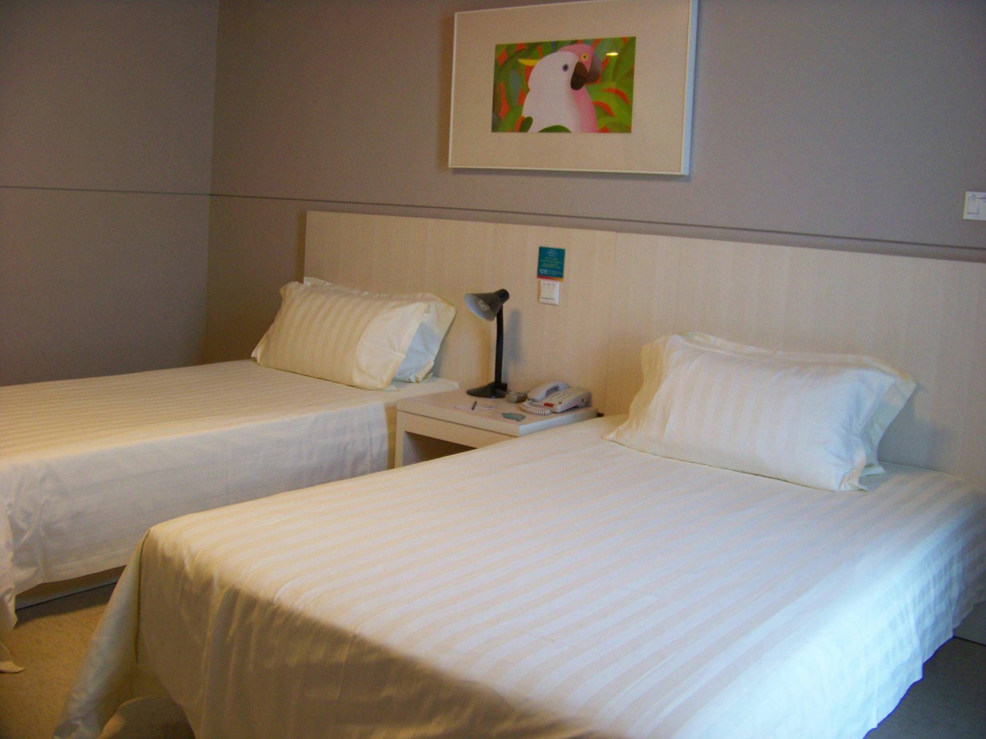 Jinjiang Inn Shanghai Jinshang City Beach Zewnętrze zdjęcie
